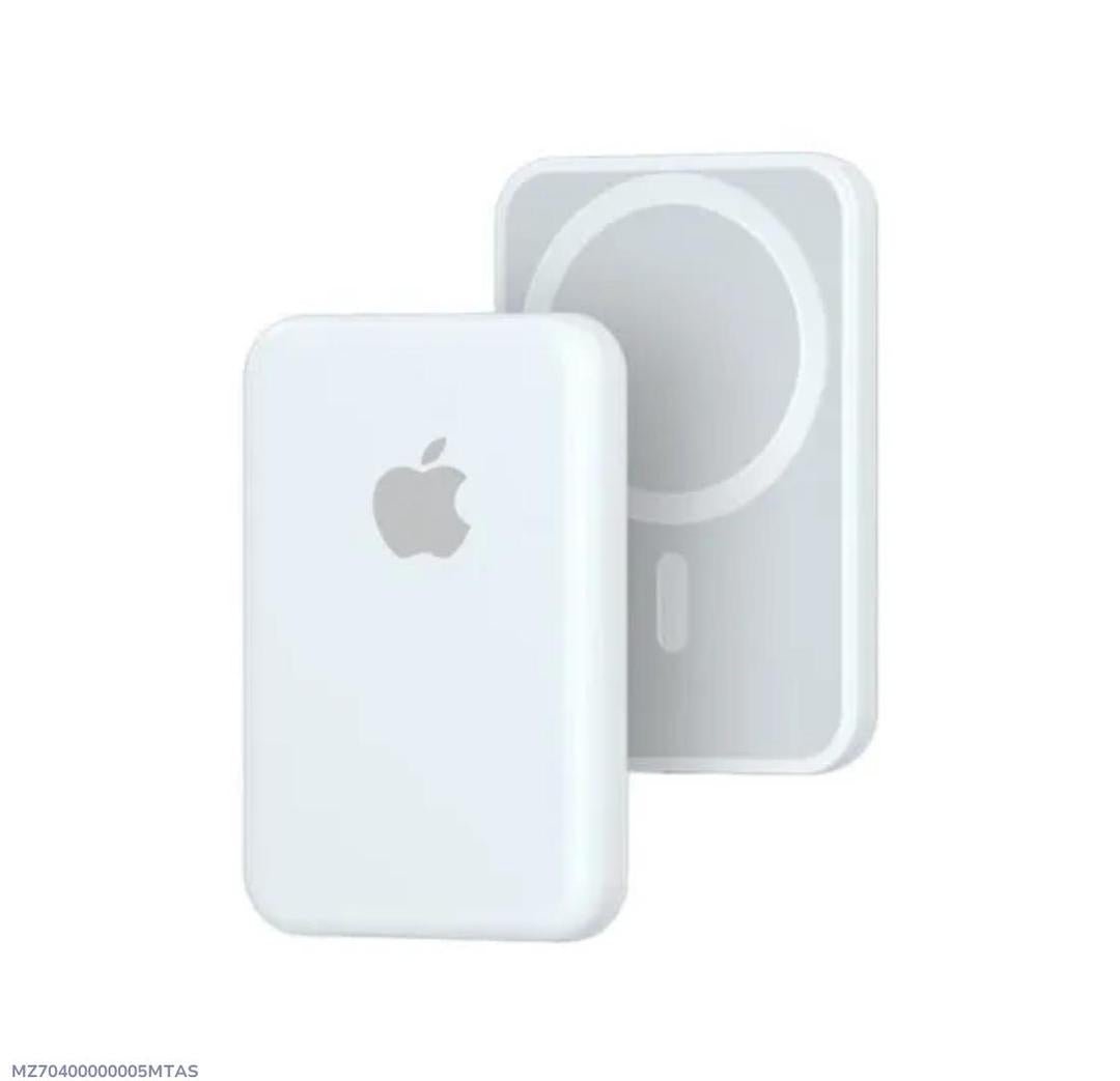 Magsafe Wireless Power Bank - SDA Retail StoreMagsafe Wireless Power Bank