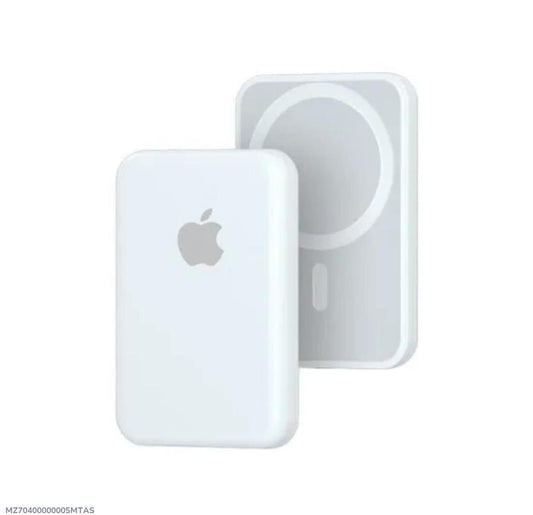Magsafe Wireless Power Bank - SDA Retail StoreMagsafe Wireless Power Bank